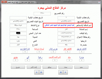 post-15367-0-88337200-1363772620_thumb.g