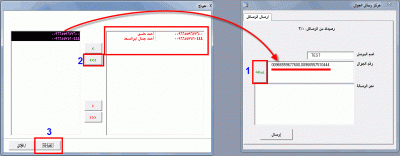 post-15367-0-88557200-1382209008_thumb.g