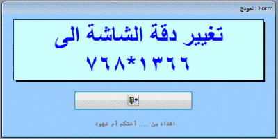 post-15367-0-88610700-1372157446_thumb.g