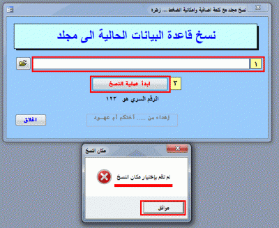 post-15367-0-88875400-1374443080_thumb.g