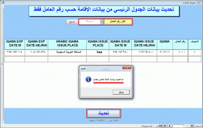 post-15367-0-89676300-1372668174_thumb.g