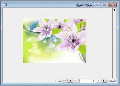 post-15367-0-89697900-1383683590_thumb.g