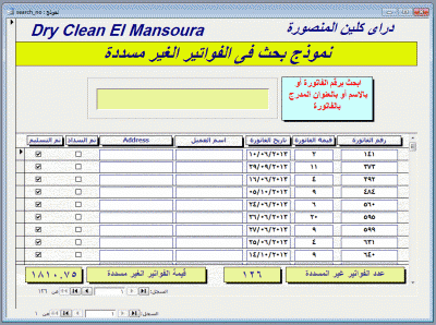 post-15367-0-89799000-1377310133_thumb.g