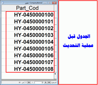 post-15367-0-89999200-1380094164_thumb.g