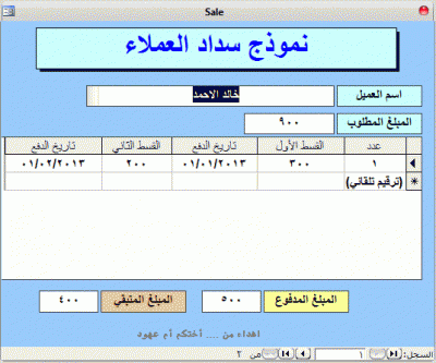 post-15367-0-90120500-1375399901_thumb.g