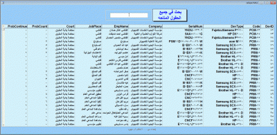post-15367-0-90195700-1398181274_thumb.g