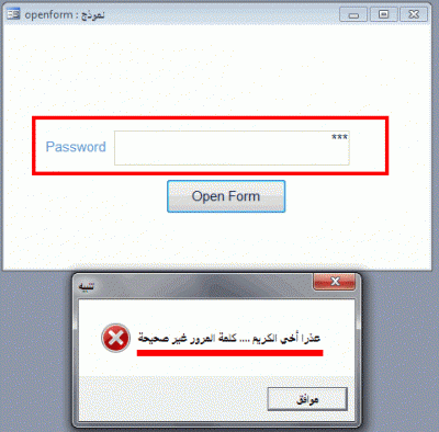 post-15367-0-90499200-1362591449_thumb.g