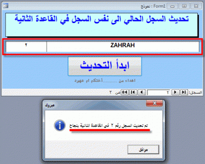 post-15367-0-90594900-1369059564_thumb.g