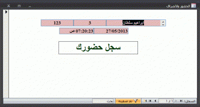 post-15367-0-90604800-1369684511_thumb.g