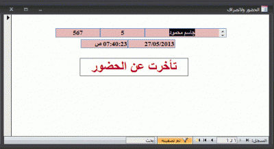 post-15367-0-90677300-1369684650_thumb.g