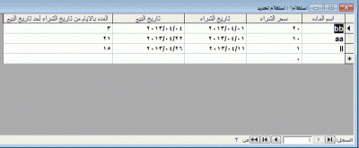 post-15367-0-90761100-1365623469_thumb.g