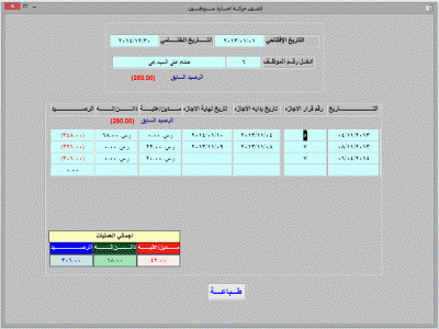 post-15367-0-90762200-1393235062_thumb.g