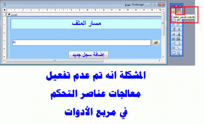 post-15367-0-90894400-1389288794_thumb.g