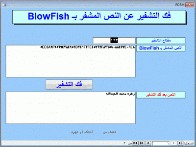 post-15367-0-91156300-1370954170_thumb.g