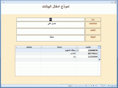 post-15367-0-91212000-1392908007_thumb.g
