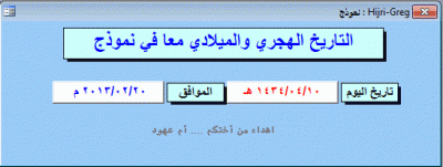 post-15367-0-91383500-1361380738_thumb.g