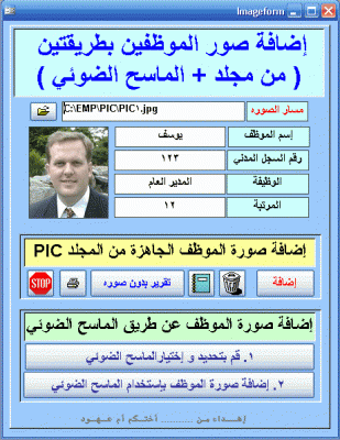 post-15367-0-91689900-1387655994_thumb.g