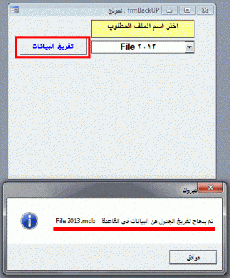 post-15367-0-91777200-1362572505_thumb.g