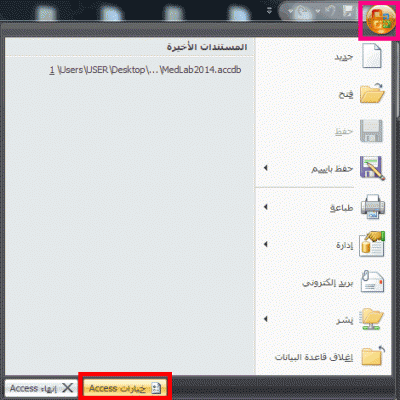 post-15367-0-91796300-1372607815_thumb.g
