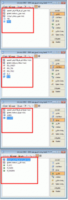 post-15367-0-91845800-1401913666_thumb.g