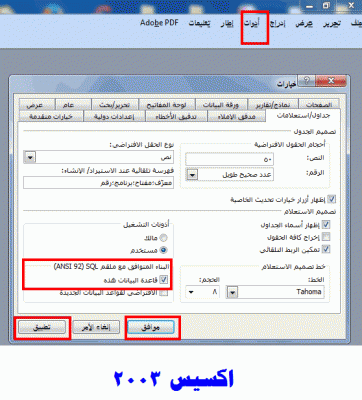 post-15367-0-91882200-1391097796_thumb.g