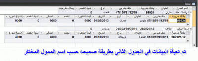 post-15367-0-92071300-1360843342_thumb.g