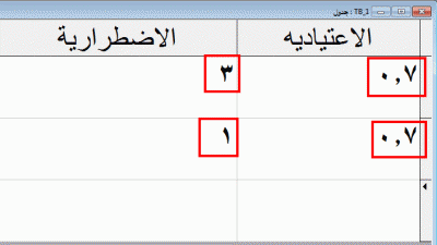 post-15367-0-92541700-1382770203_thumb.g