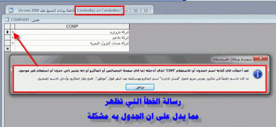 post-15367-0-93195600-1361388015_thumb.g
