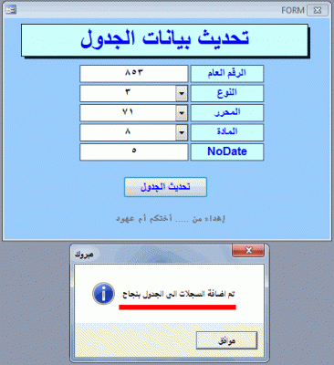 post-15367-0-93361400-1384271478_thumb.g