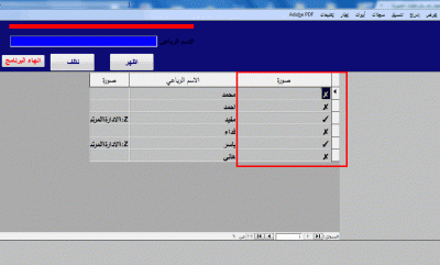 post-15367-0-93368600-1383829366_thumb.g