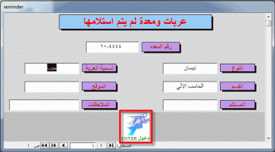 post-15367-0-93596200-1369598879_thumb.g