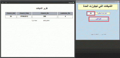 post-15367-0-93694000-1381756172_thumb.g