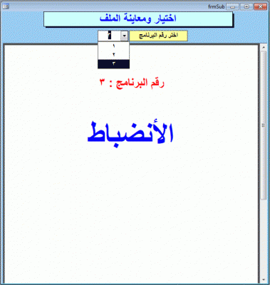 post-15367-0-93845600-1361005204_thumb.g
