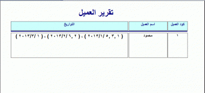 post-15367-0-93889200-1368804709_thumb.g