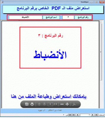post-15367-0-94508600-1360651376_thumb.g