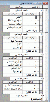 post-15367-0-95041600-1366115099_thumb.g