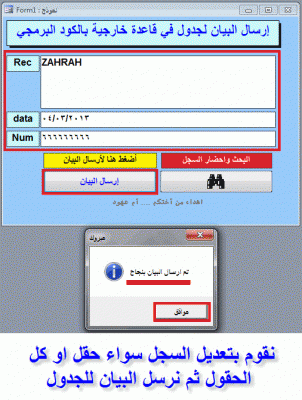 post-15367-0-95204800-1359999562_thumb.g
