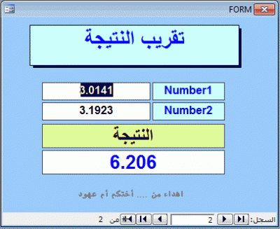 post-15367-0-95472500-1380028474_thumb.g