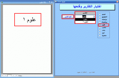 post-15367-0-96126500-1375357734_thumb.g