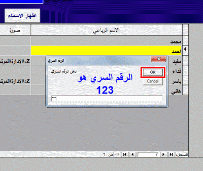 post-15367-0-96327800-1388058565_thumb.g