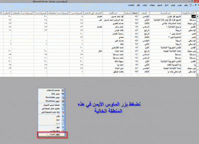 post-15367-0-96424000-1393409424_thumb.g