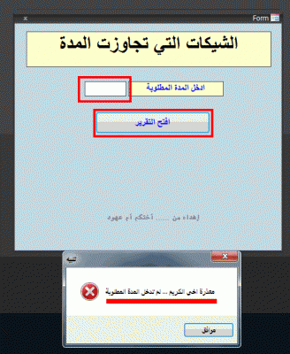 post-15367-0-96582900-1381756115_thumb.g