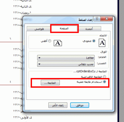 post-15367-0-97173200-1374932713_thumb.g