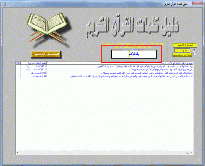 post-15367-0-97193300-1381816598_thumb.g