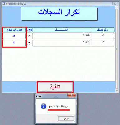 post-15367-0-97382500-1372437672_thumb.g