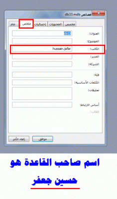 post-15367-0-97781300-1389546755_thumb.g