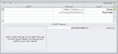 post-15367-0-97825700-1359565332_thumb.g