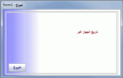 post-15367-0-98010900-1401045262_thumb.g
