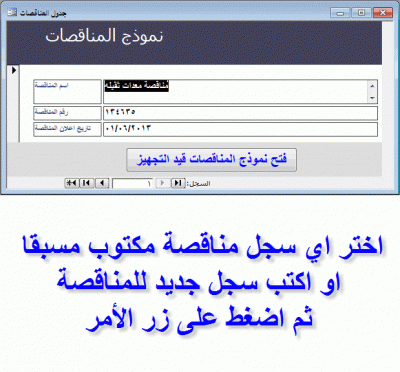 post-15367-0-98062600-1369434597_thumb.g
