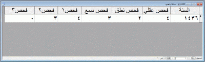 post-15367-0-98178800-1400879383_thumb.g